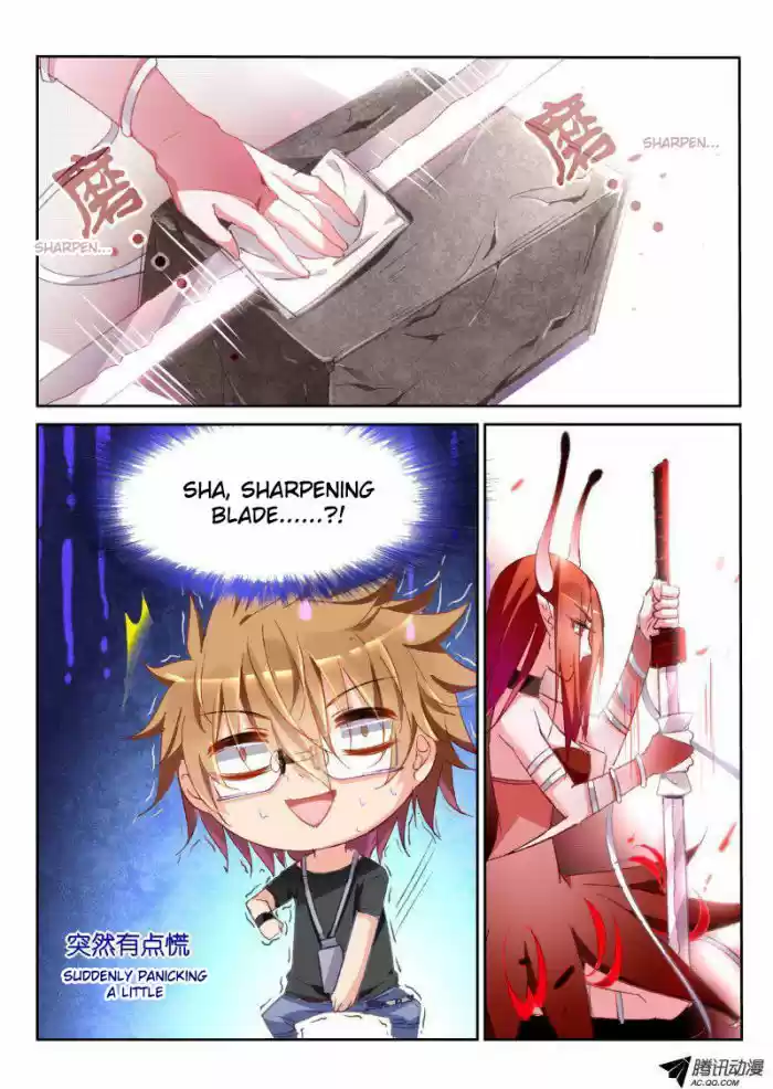 Demon Spirit Seed Manual 30