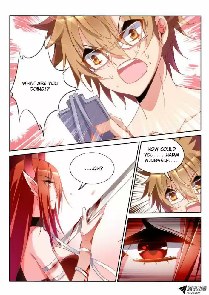 Demon Spirit Seed Manual 30