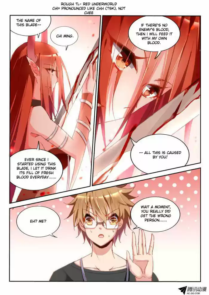 Demon Spirit Seed Manual 30