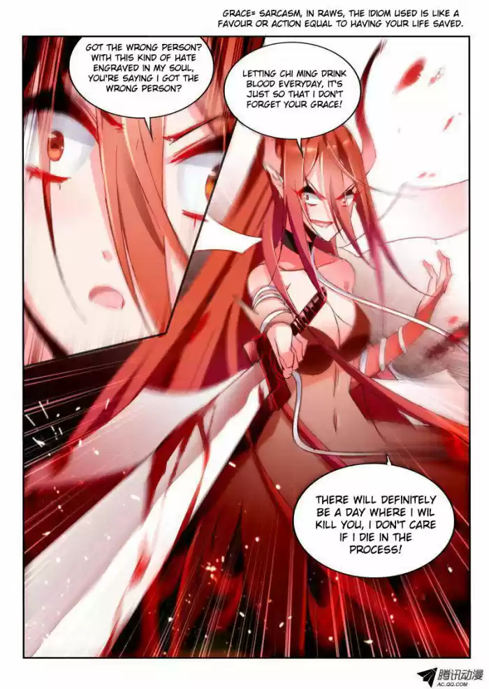 Demon Spirit Seed Manual 30