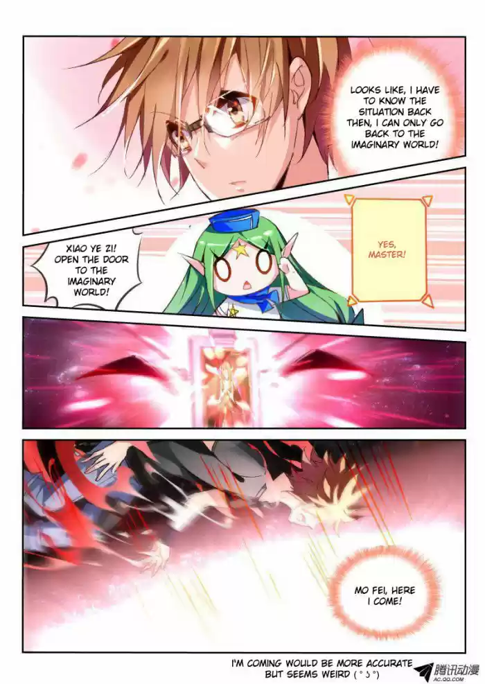 Demon Spirit Seed Manual 30