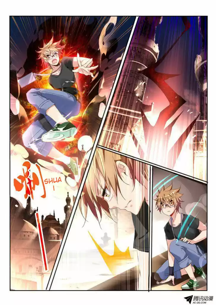 Demon Spirit Seed Manual 31