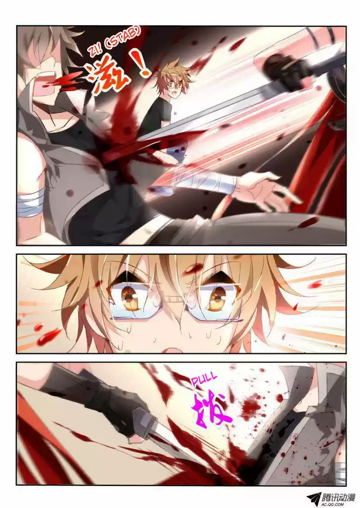 Demon Spirit Seed Manual 31