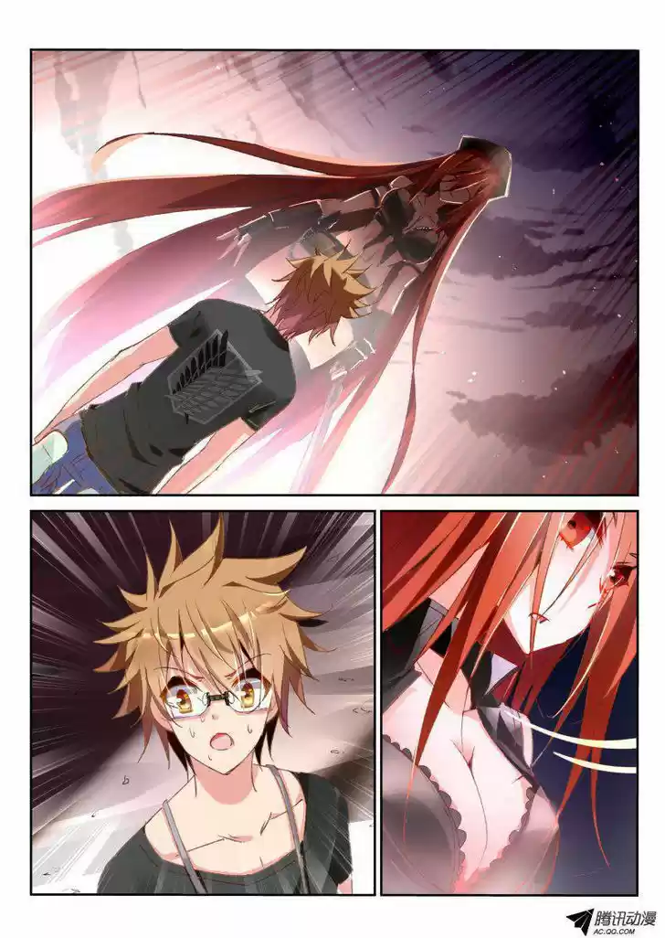 Demon Spirit Seed Manual 31