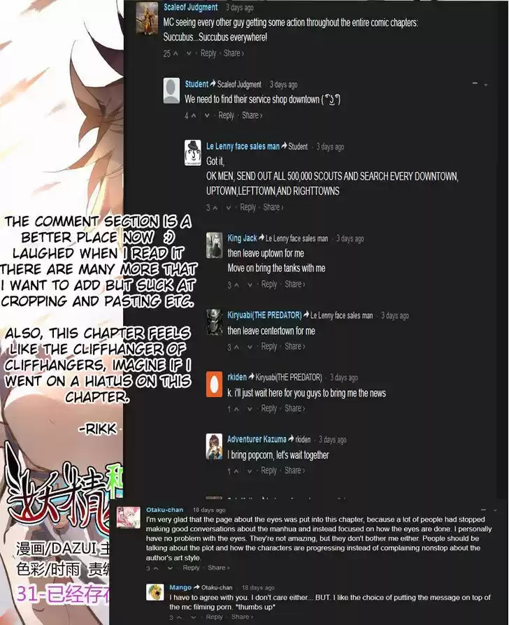 Demon Spirit Seed Manual 31