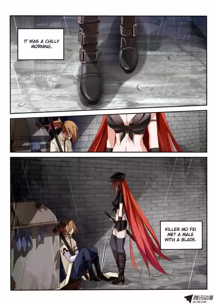 Demon Spirit Seed Manual 32