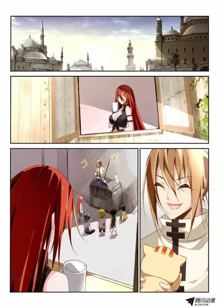 Demon Spirit Seed Manual 32