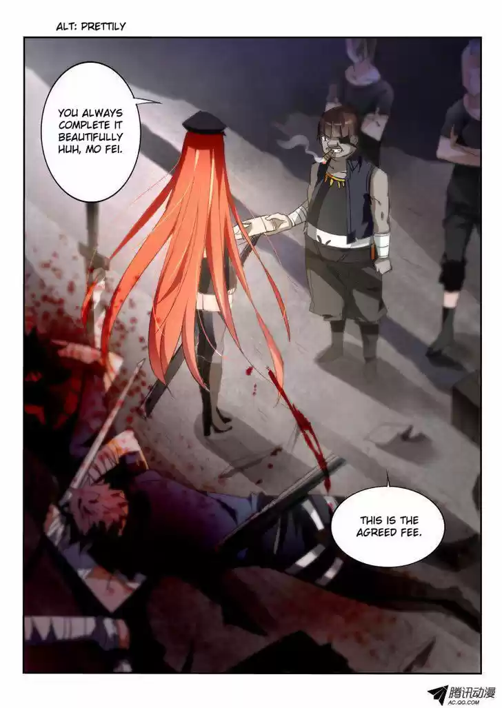 Demon Spirit Seed Manual 32