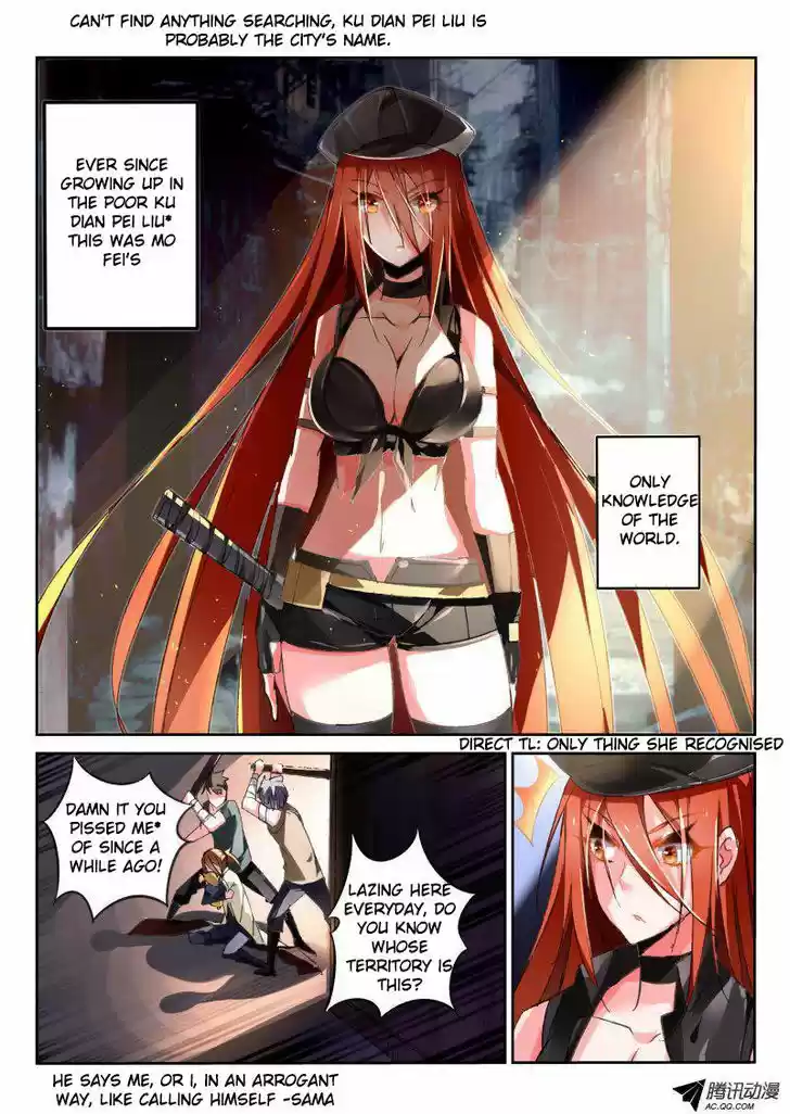 Demon Spirit Seed Manual 32