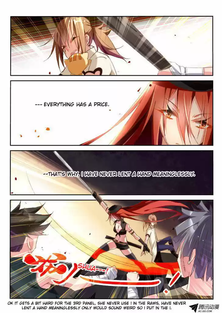 Demon Spirit Seed Manual 32