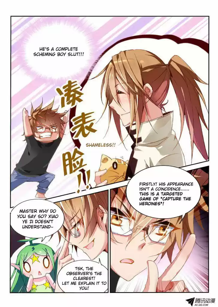 Demon Spirit Seed Manual 33