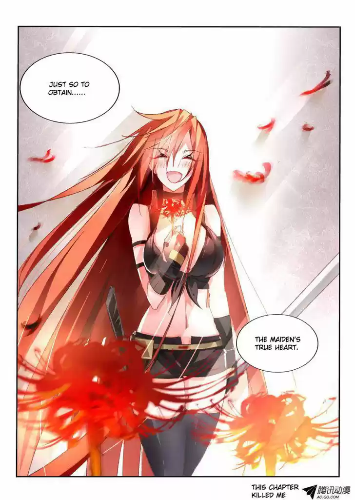 Demon Spirit Seed Manual 33