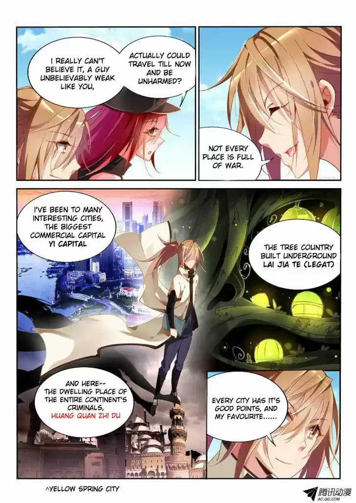 Demon Spirit Seed Manual 34