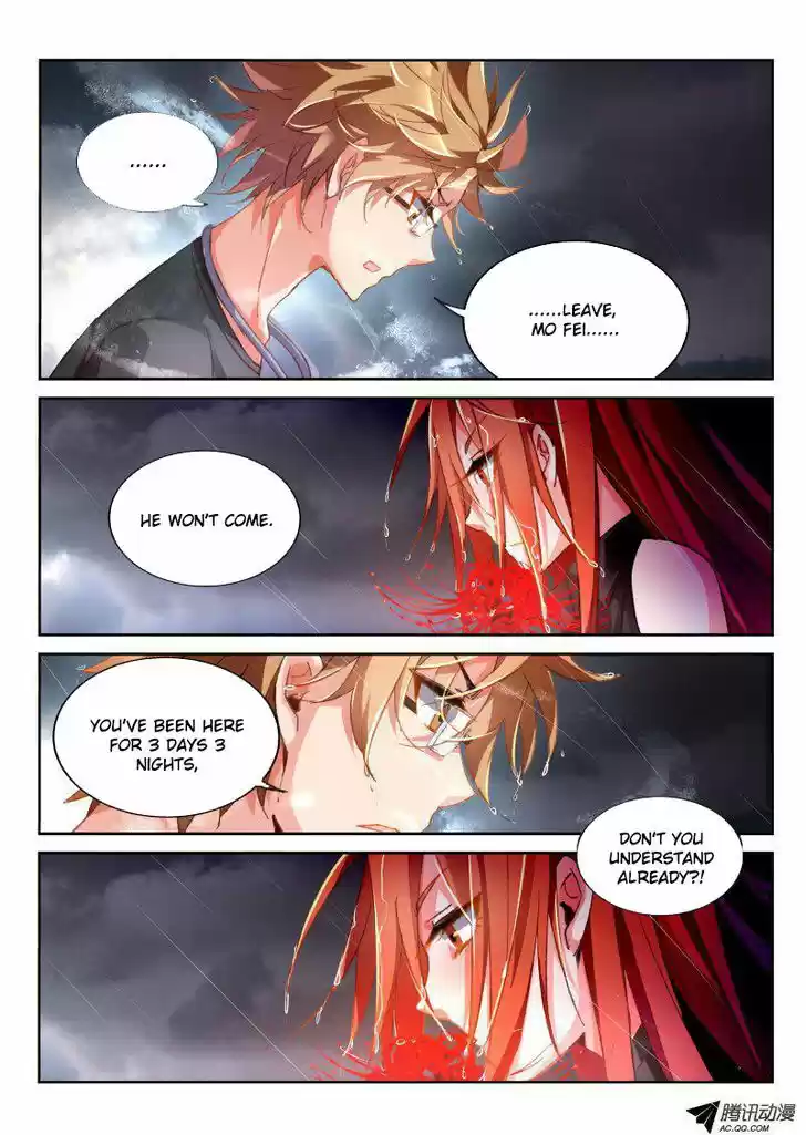 Demon Spirit Seed Manual 36