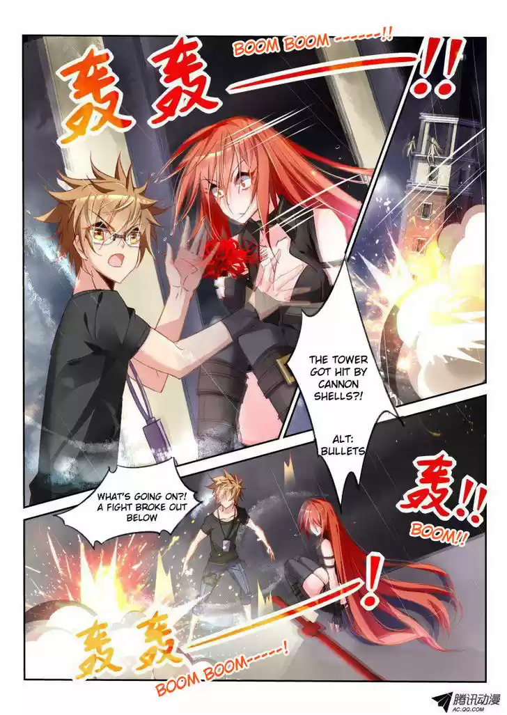 Demon Spirit Seed Manual 36