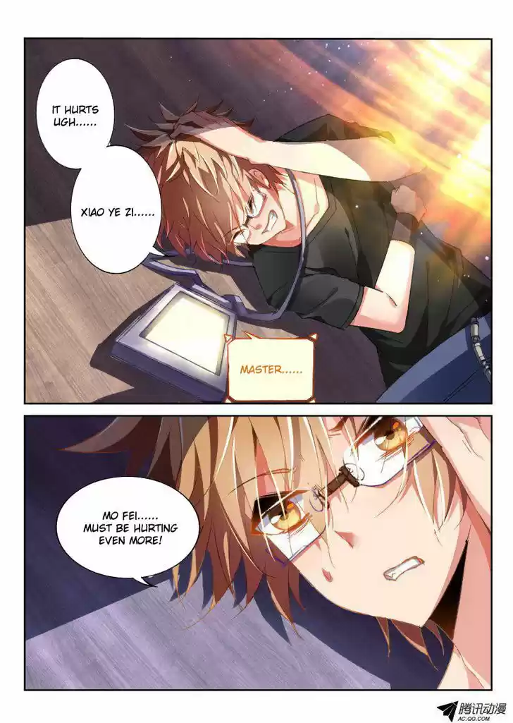 Demon Spirit Seed Manual 36