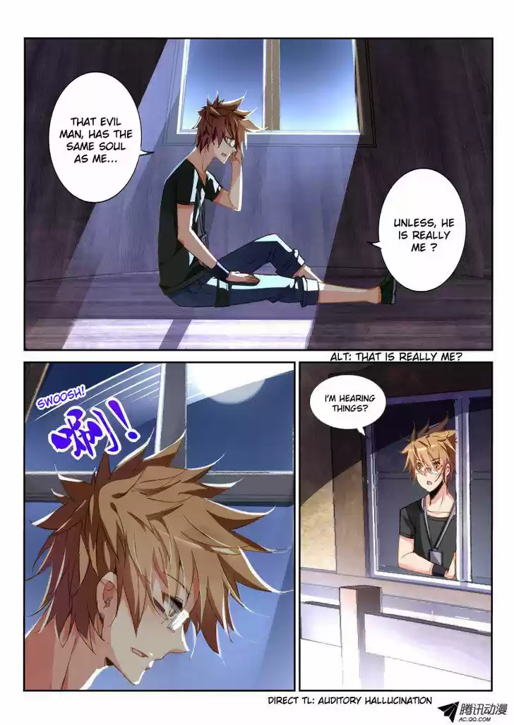 Demon Spirit Seed Manual 36