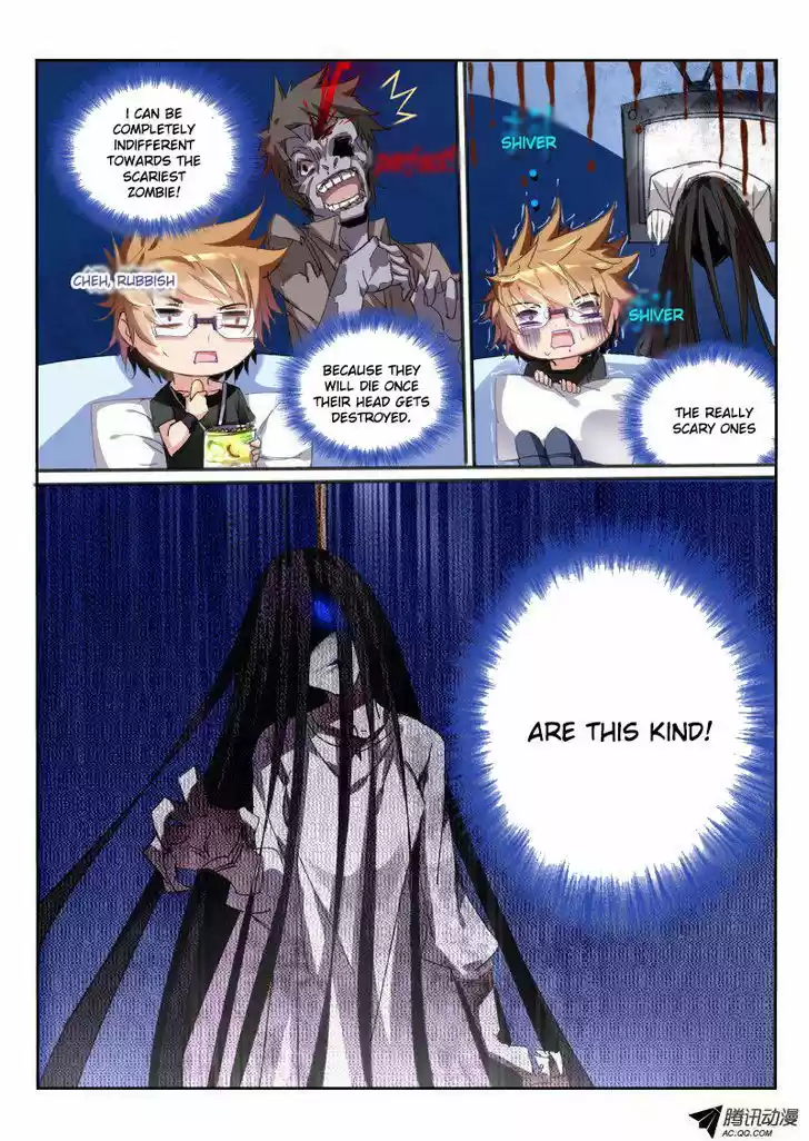 Demon Spirit Seed Manual 37