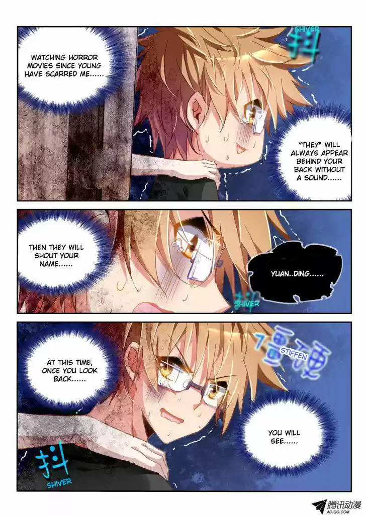 Demon Spirit Seed Manual 37