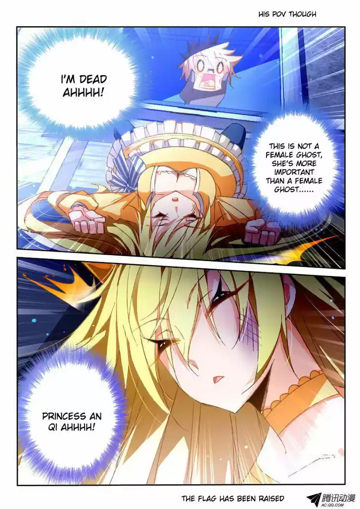 Demon Spirit Seed Manual 37