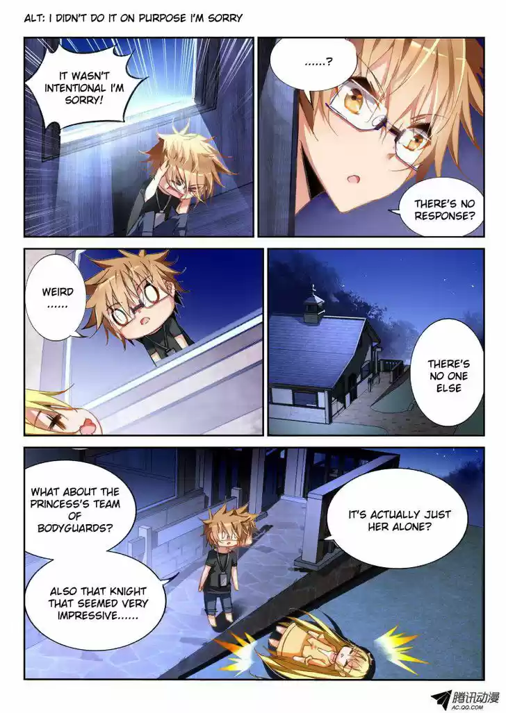 Demon Spirit Seed Manual 37