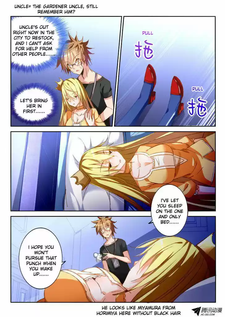 Demon Spirit Seed Manual 37