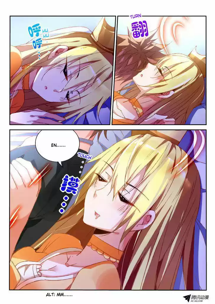 Demon Spirit Seed Manual 38