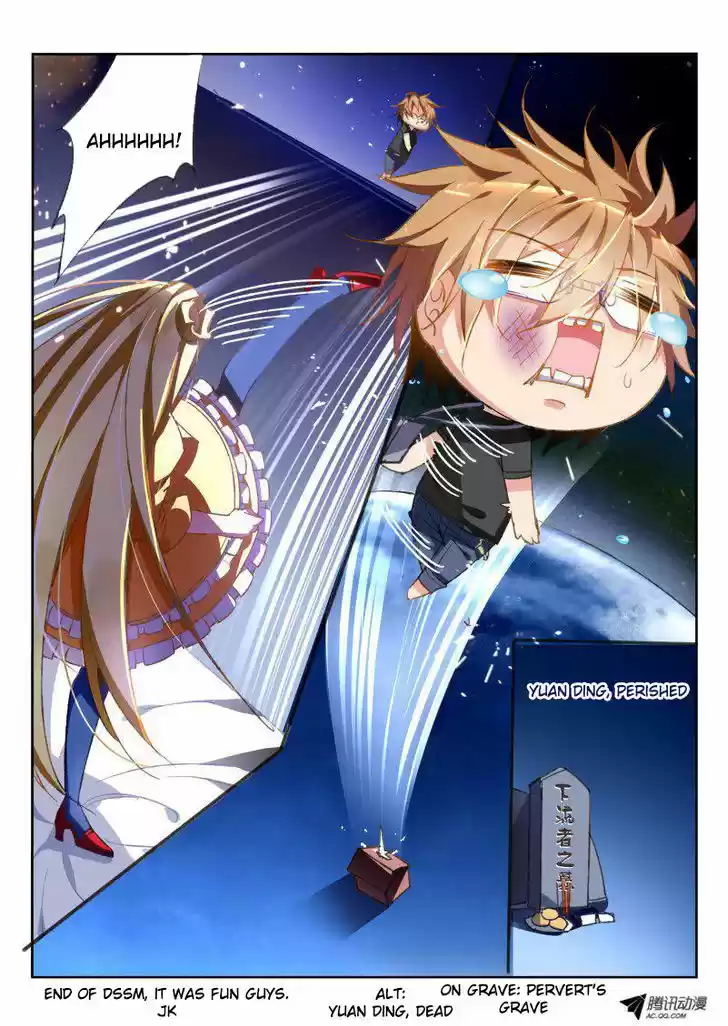 Demon Spirit Seed Manual 38