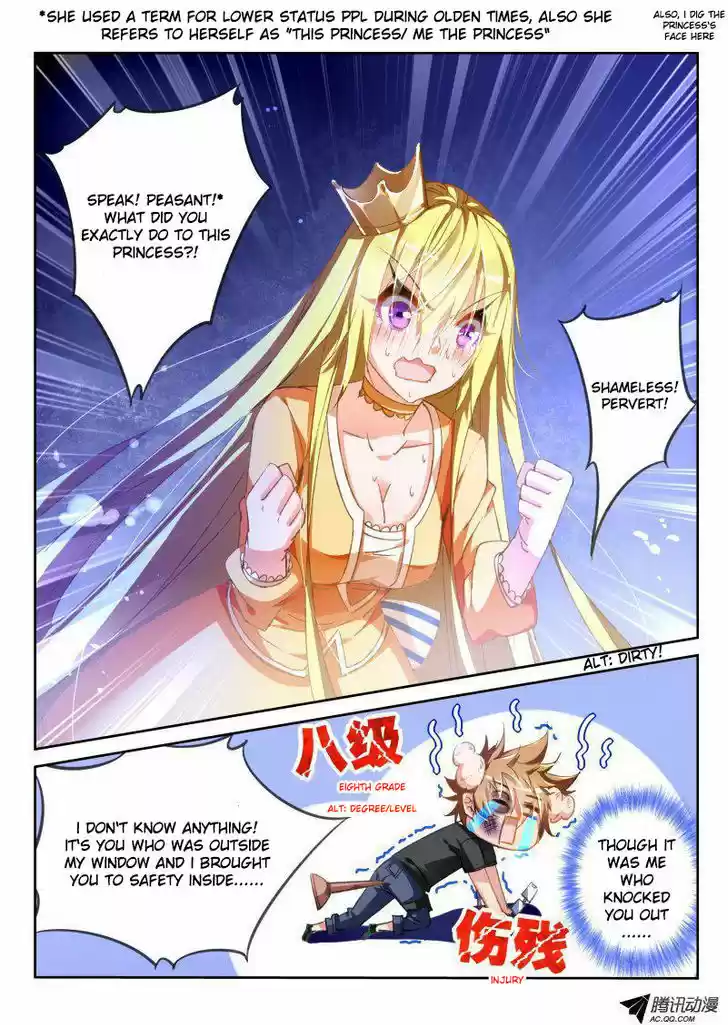 Demon Spirit Seed Manual 39