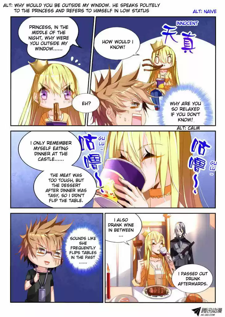 Demon Spirit Seed Manual 39