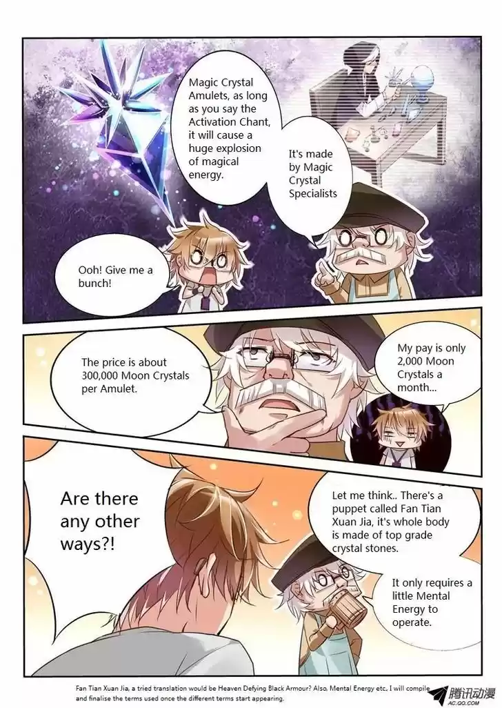 Demon Spirit Seed Manual 4