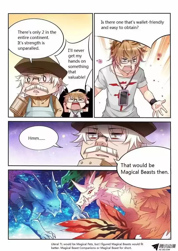 Demon Spirit Seed Manual 4