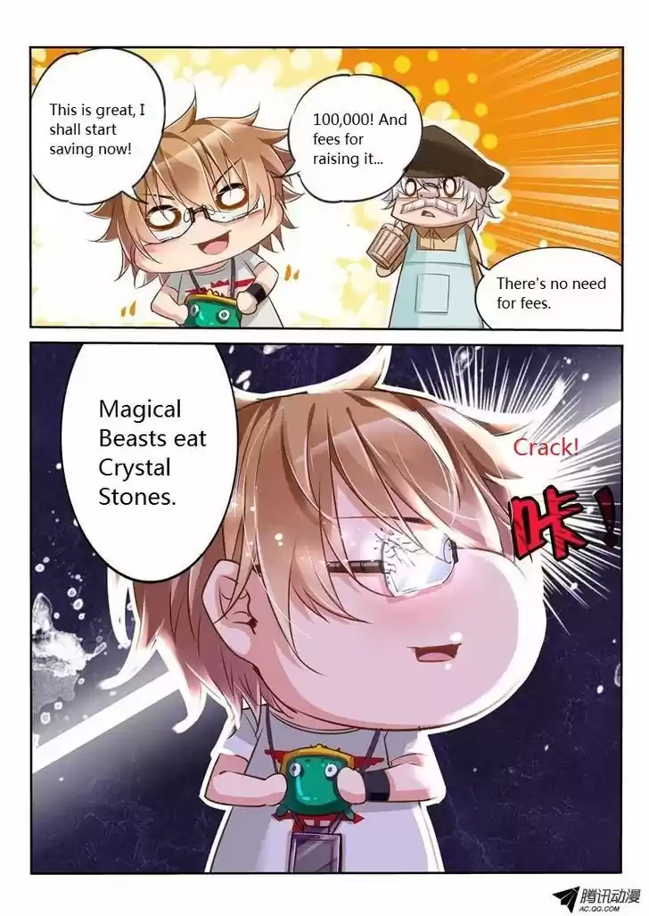 Demon Spirit Seed Manual 4