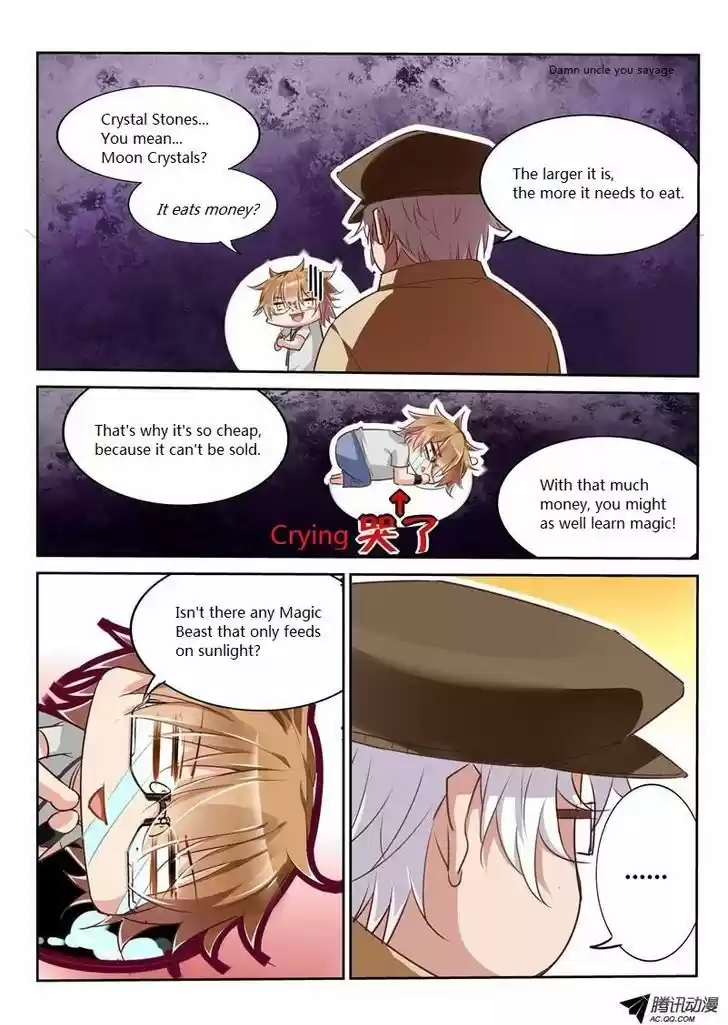 Demon Spirit Seed Manual 4