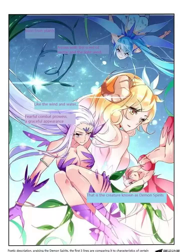 Demon Spirit Seed Manual 4