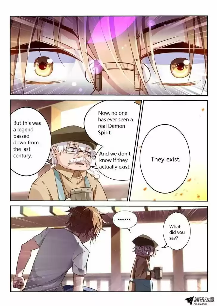 Demon Spirit Seed Manual 4