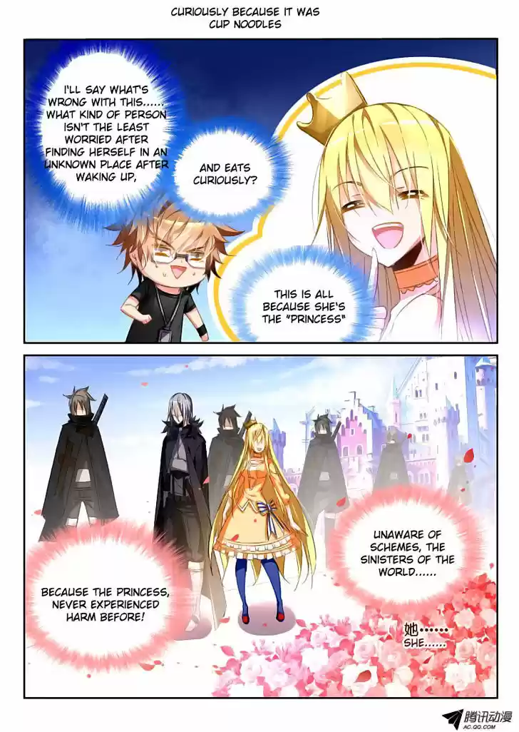 Demon Spirit Seed Manual 40