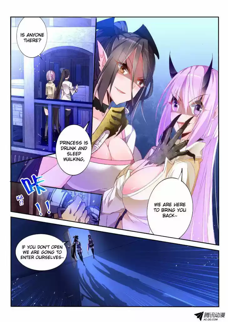 Demon Spirit Seed Manual 41