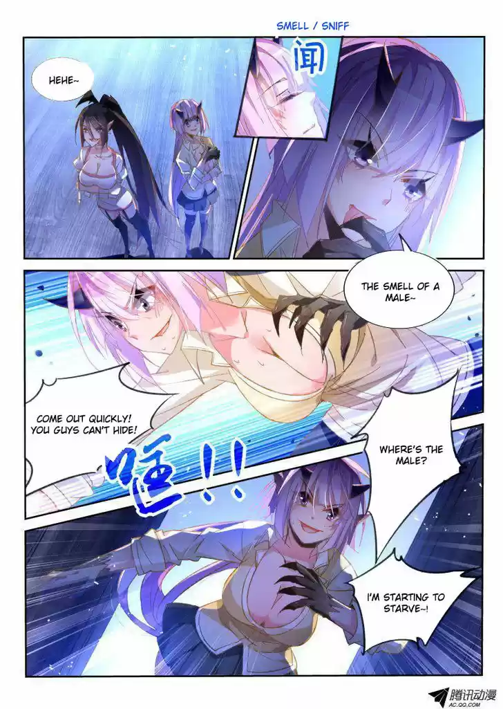 Demon Spirit Seed Manual 41