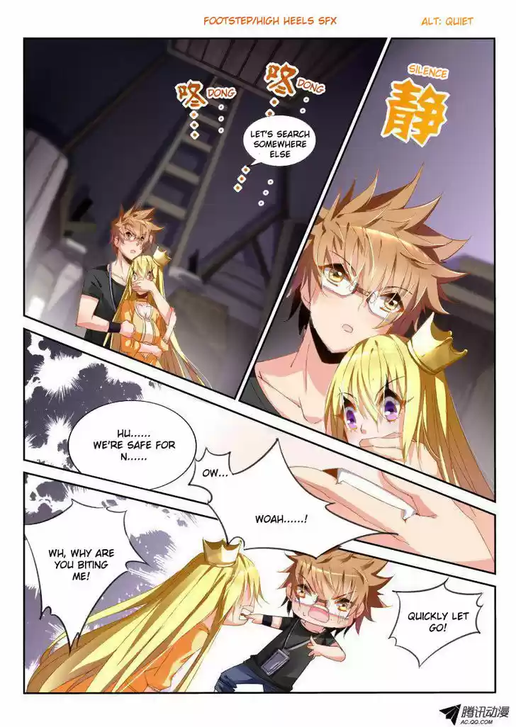 Demon Spirit Seed Manual 41