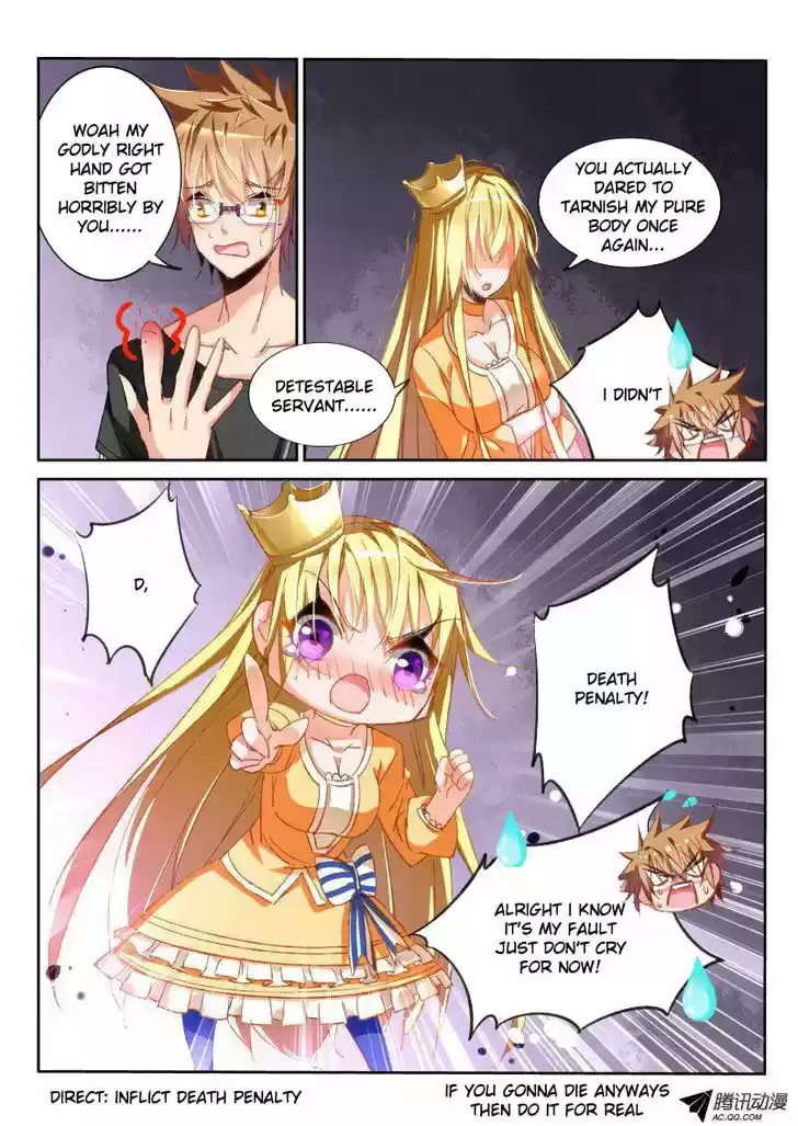 Demon Spirit Seed Manual 41