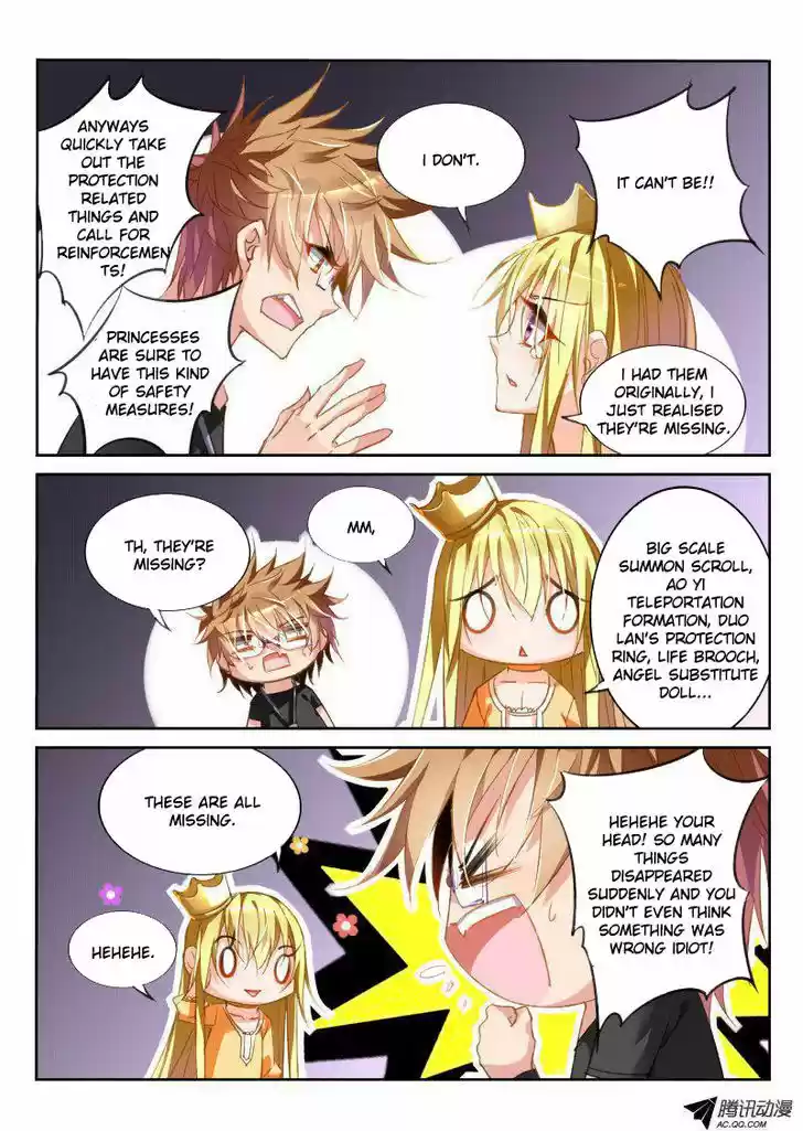 Demon Spirit Seed Manual 41