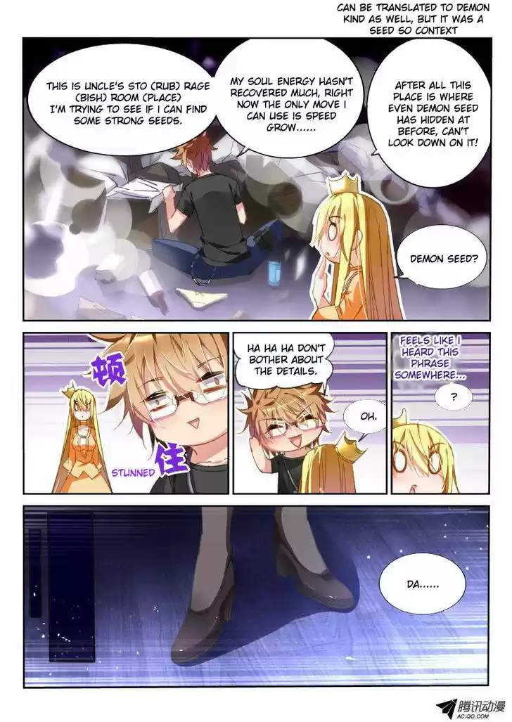 Demon Spirit Seed Manual 42