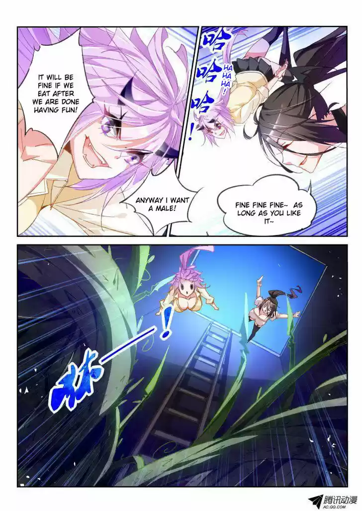 Demon Spirit Seed Manual 42