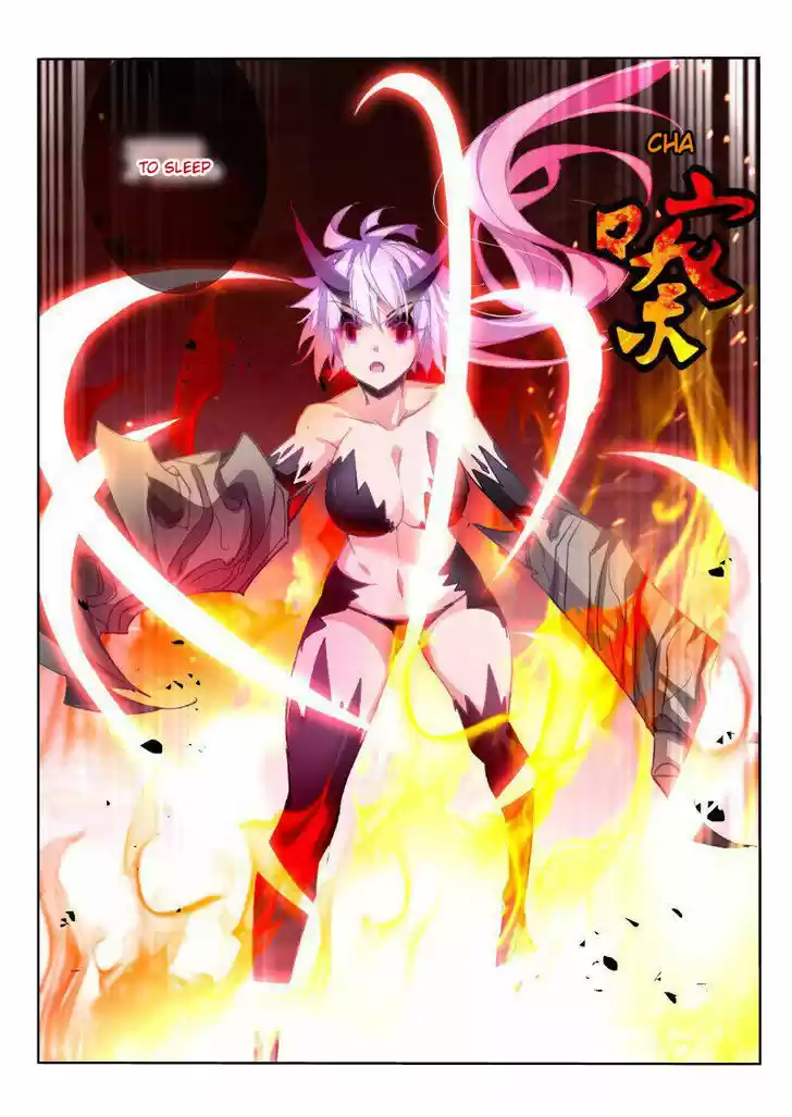 Demon Spirit Seed Manual 45