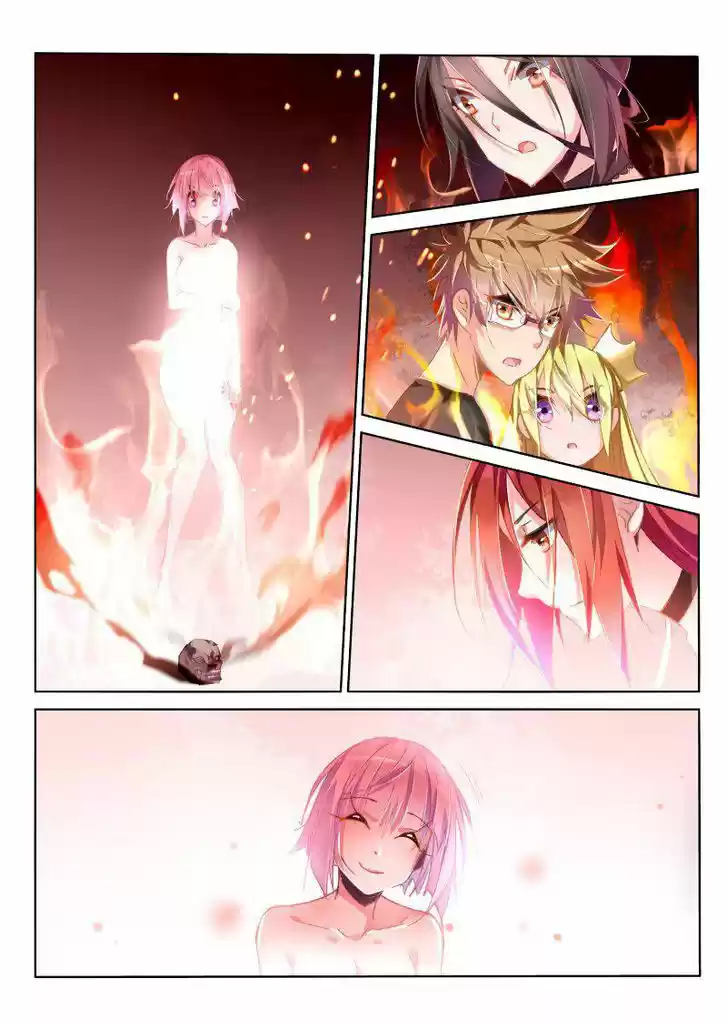 Demon Spirit Seed Manual 45