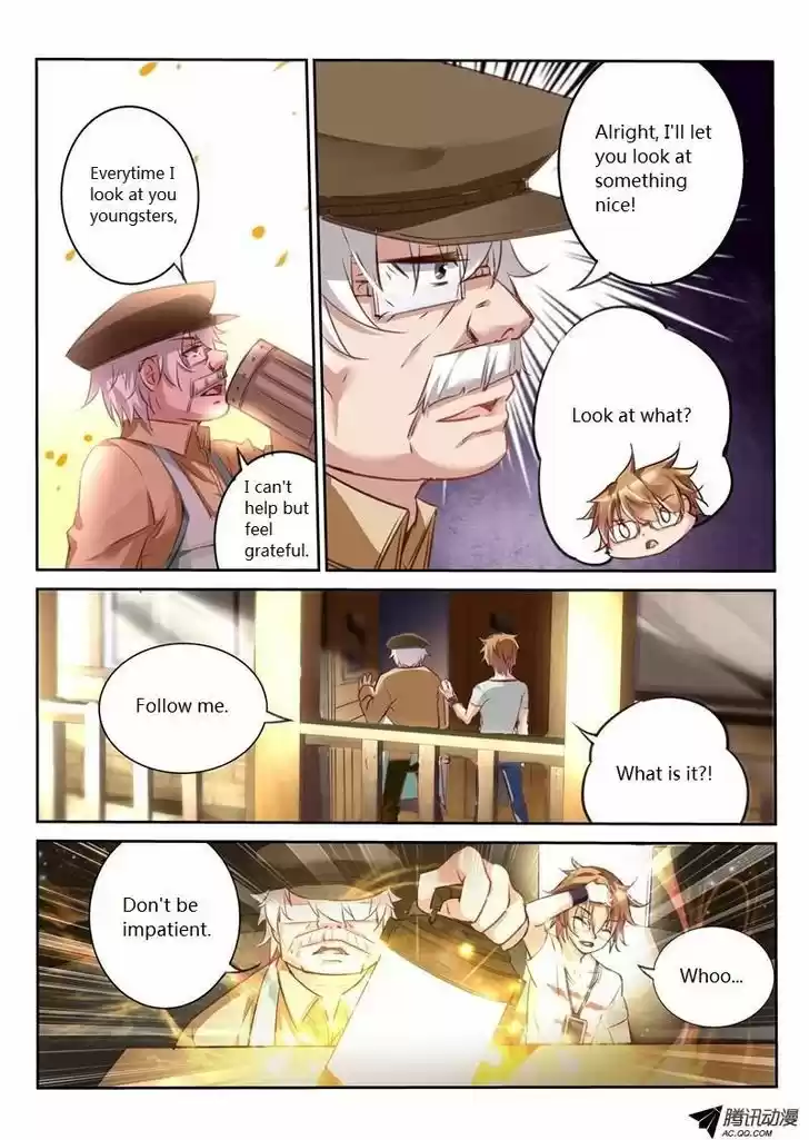 Demon Spirit Seed Manual 5