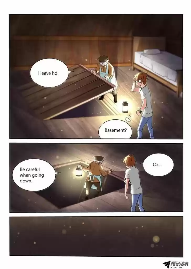 Demon Spirit Seed Manual 5