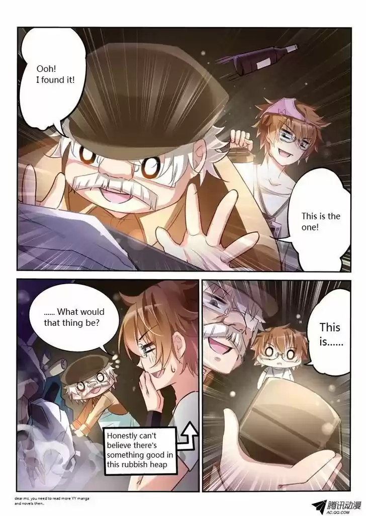 Demon Spirit Seed Manual 5