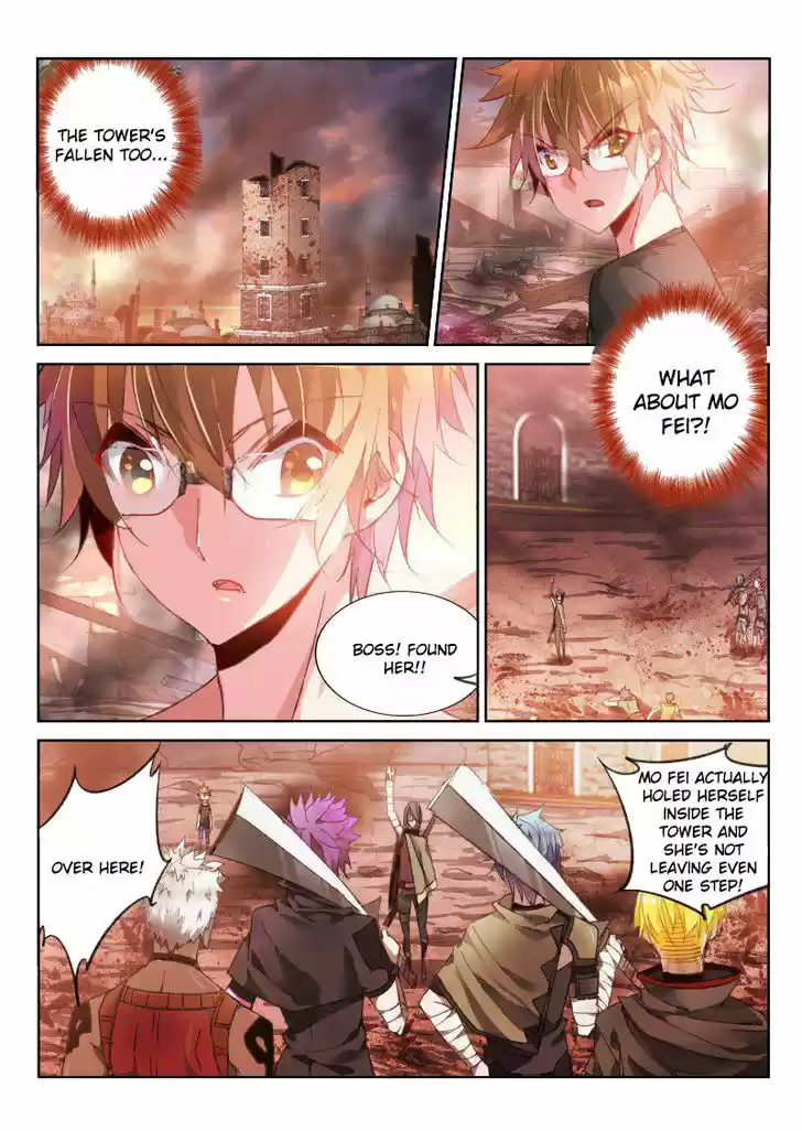 Demon Spirit Seed Manual 50